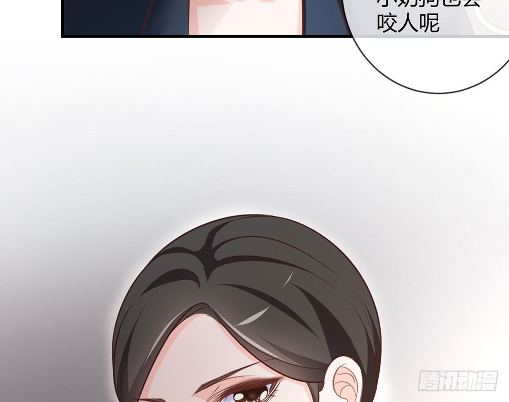 chapter&middot;026(1/5)-第26话