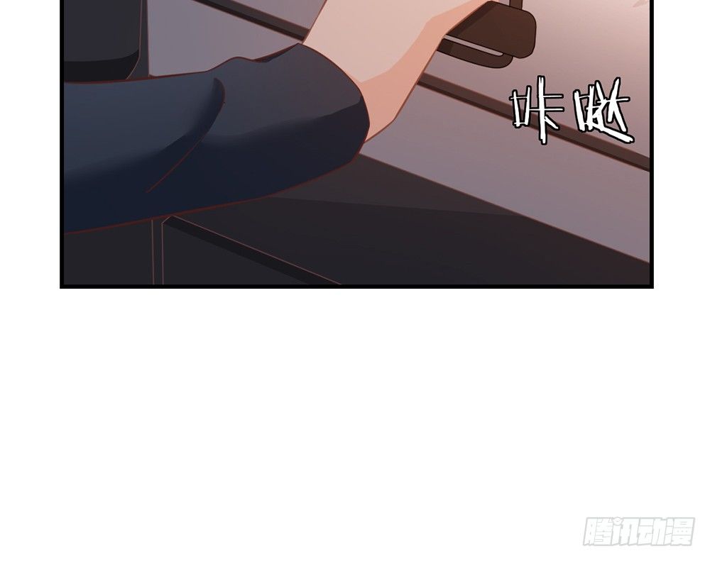 chapter&middot;026(1/5)-第26话