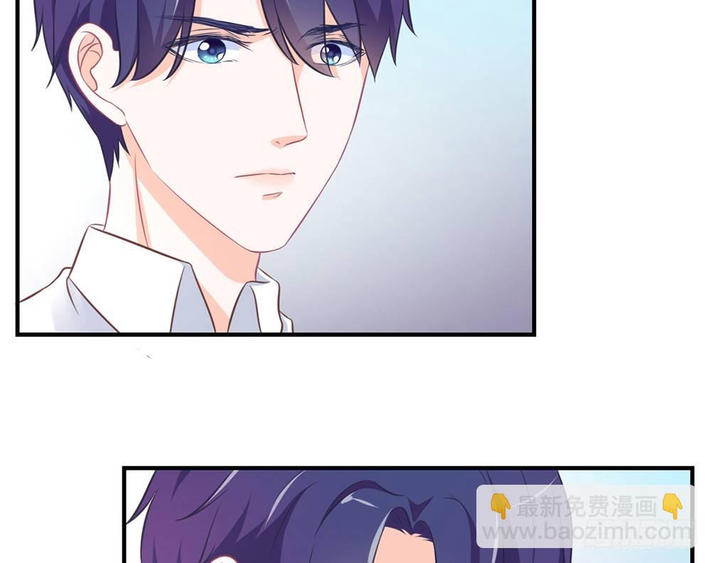 chapter&middot;026(1/5)-第26话