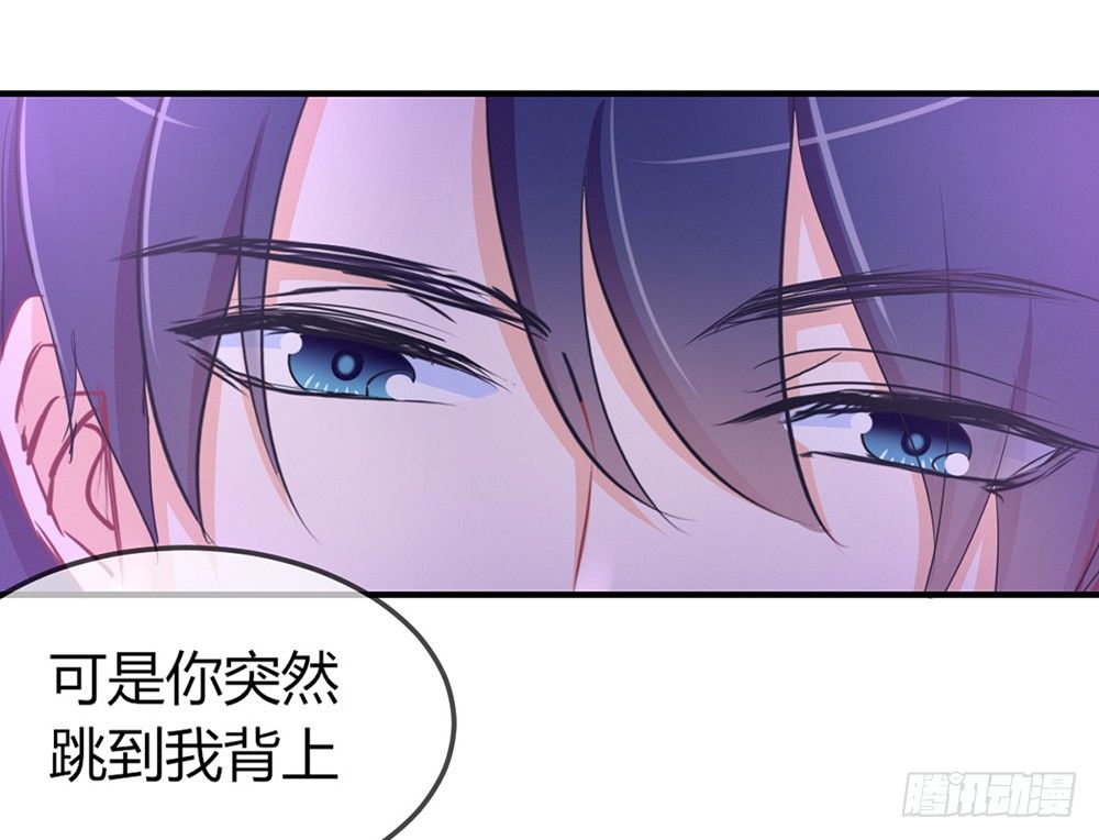 chapter&middot;028(1/4)-第28话