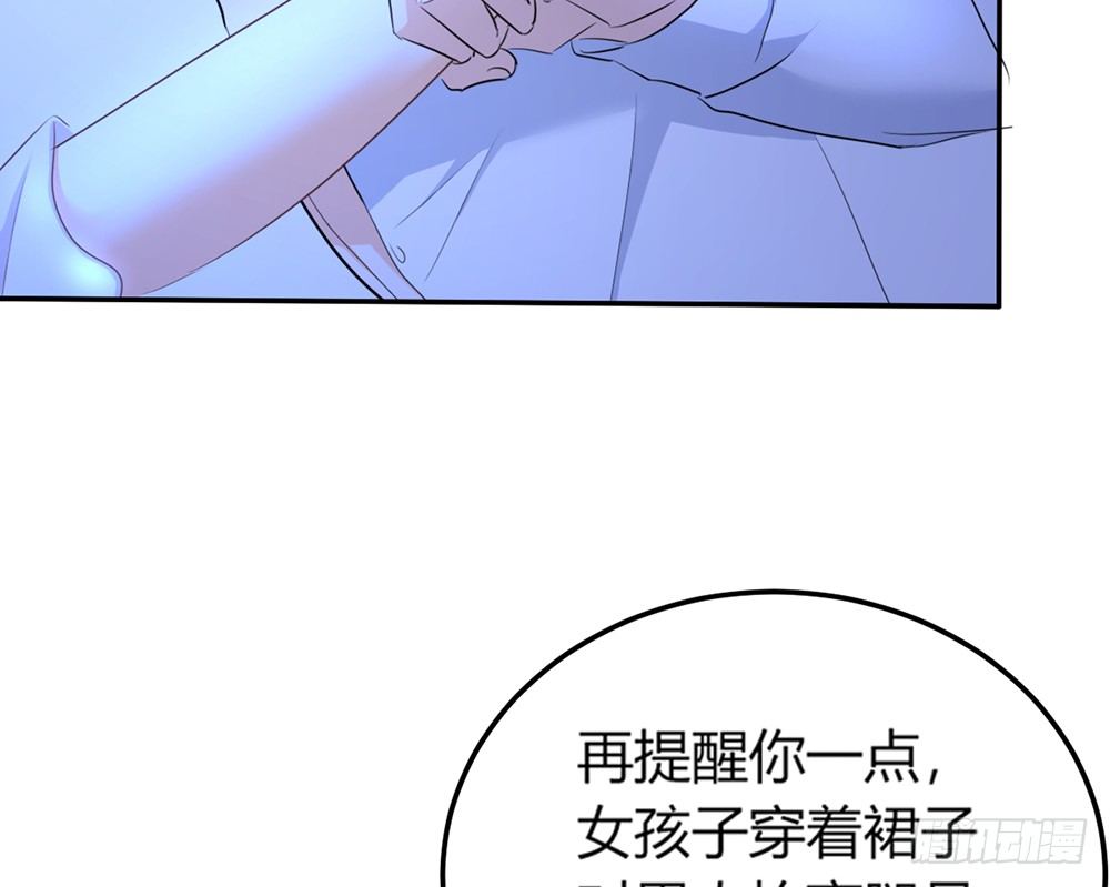 chapter&middot;028(1/4)-第28话