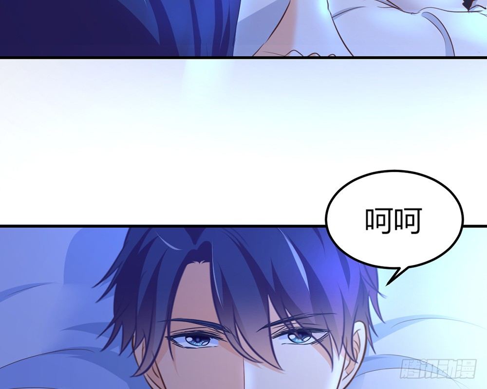 chapter&middot;028(1/4)-第28话