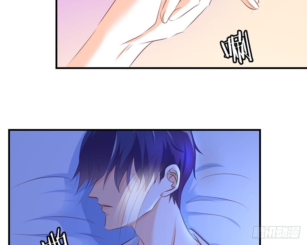 chapter&middot;028(1/4)-第28话