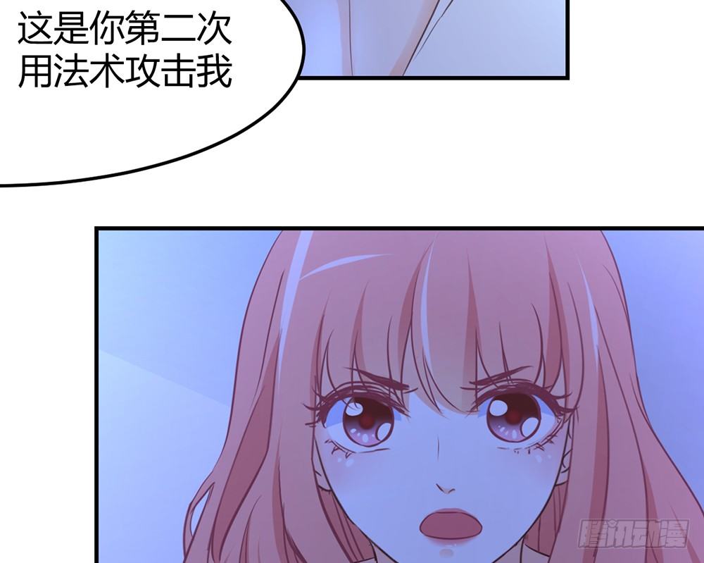 chapter&middot;028(1/4)-第28话