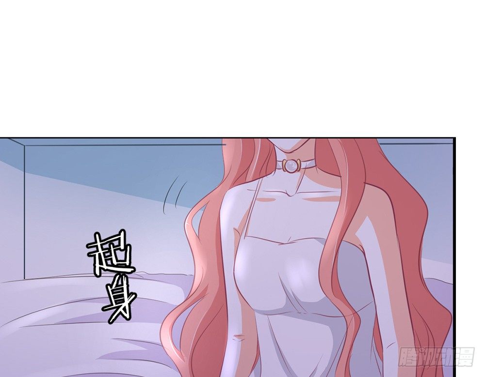 我的錦鯉少女 - chapter·028(1/4) - 5