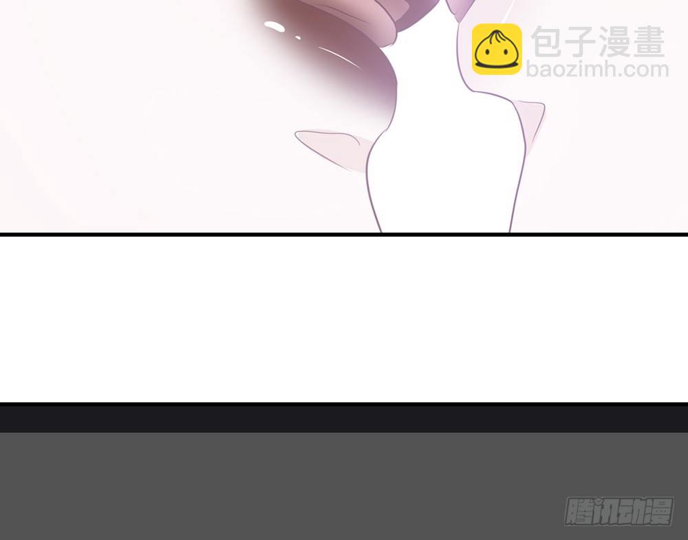 我的錦鯉少女 - chapter·028(2/4) - 8