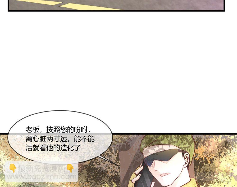 chapter&middot;030(1/3)-第30话