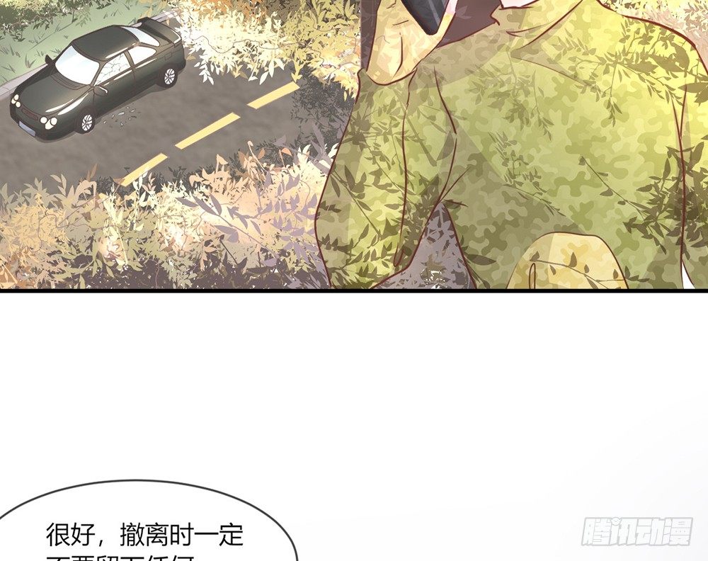 chapter&middot;030(1/3)-第30话