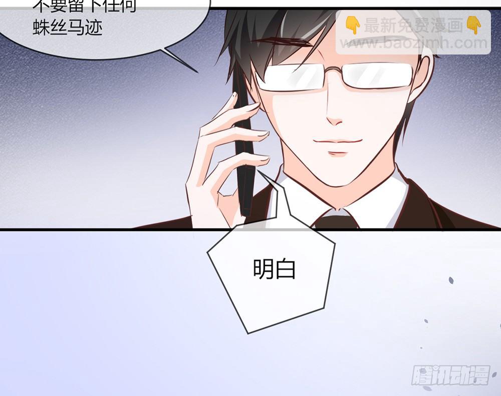 chapter&middot;030(1/3)-第30话