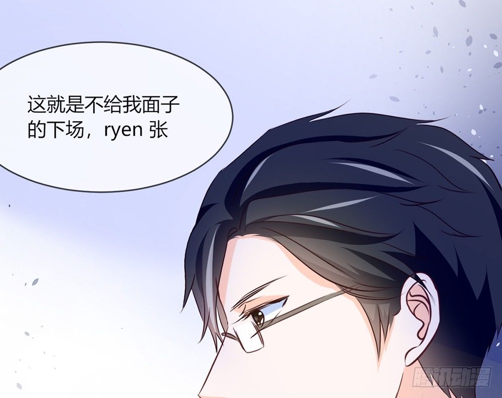 chapter&middot;030(1/3)-第30话