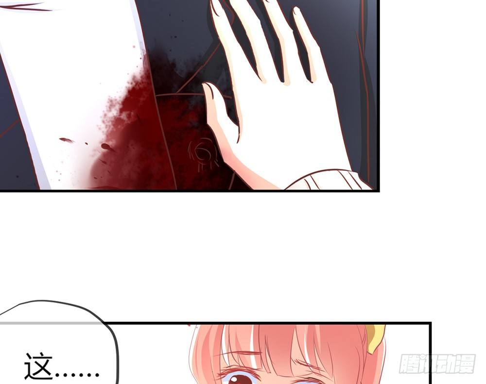 chapter&middot;030(1/3)-第30话