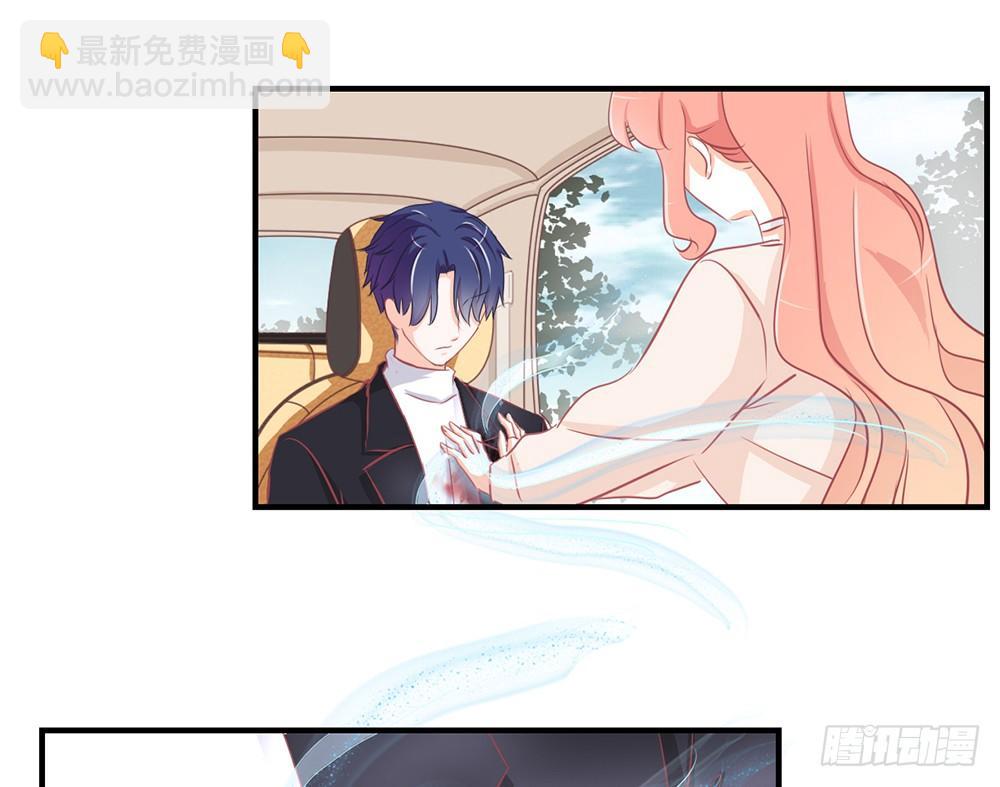 chapter&middot;030(1/3)-第30话