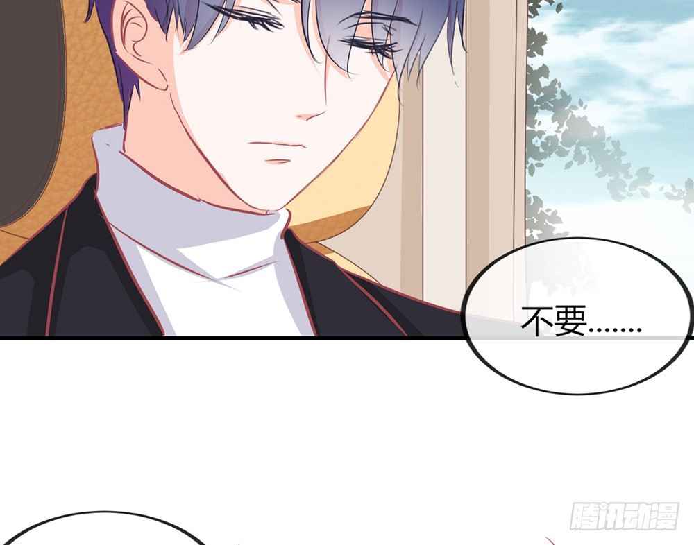 chapter&middot;030(1/3)-第30话