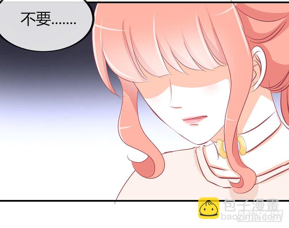 chapter&middot;030(1/3)-第30话