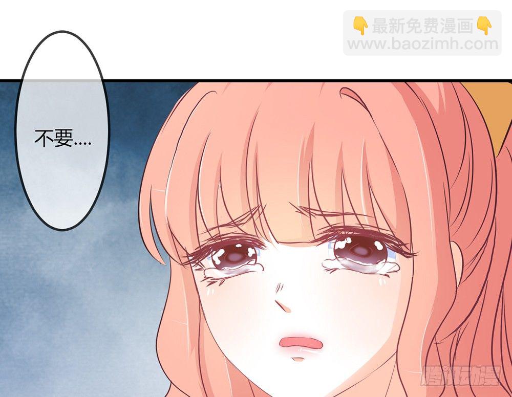 chapter&middot;030(1/3)-第30话