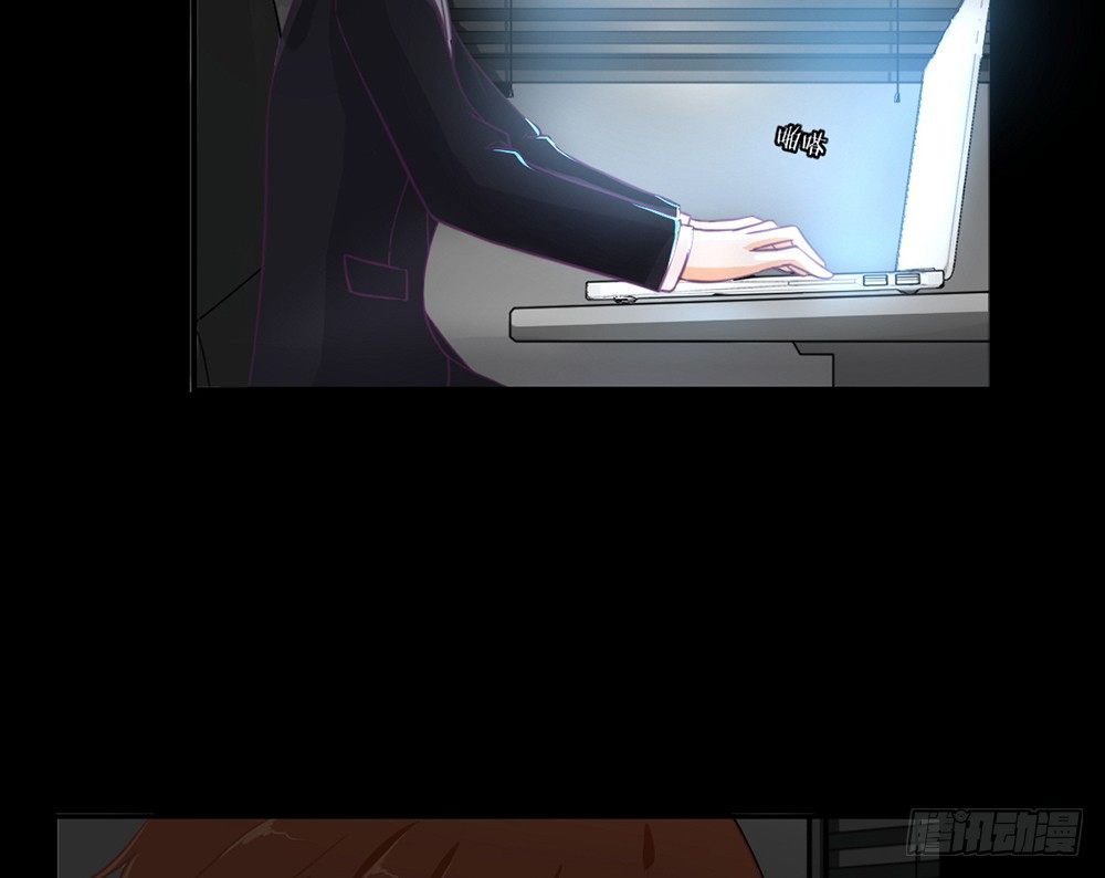 chapter&middot;004(1/4)-第4话