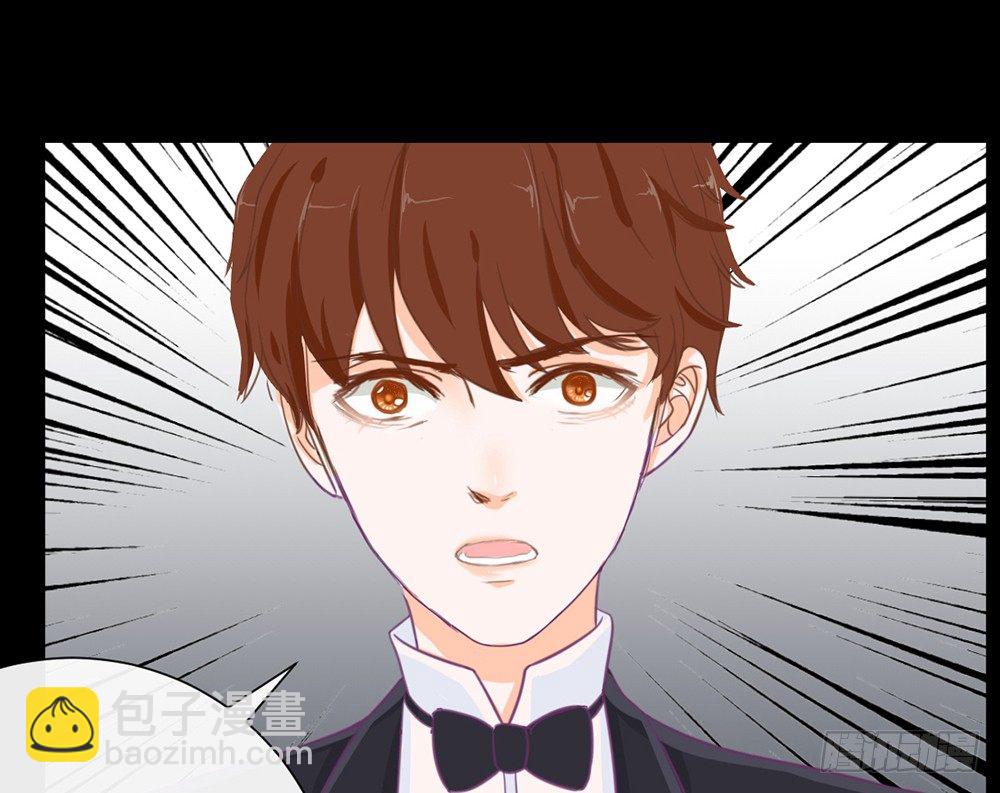 chapter&middot;004(1/4)-第4话