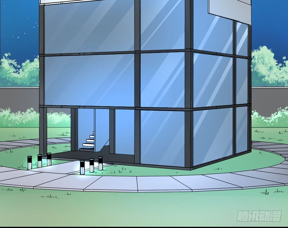 chapter&middot;004(1/4)-第4话