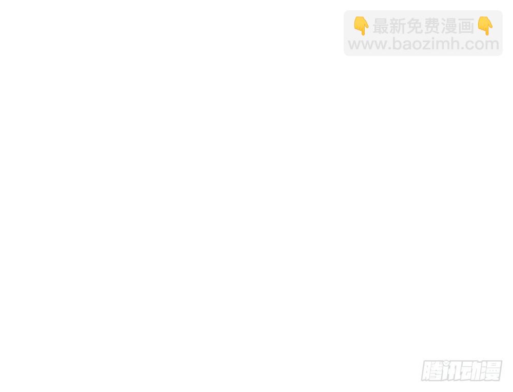 chapter&middot;004(1/4)-第4话