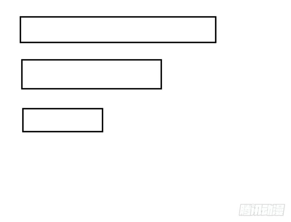 chapter&middot;004(1/4)-第4话