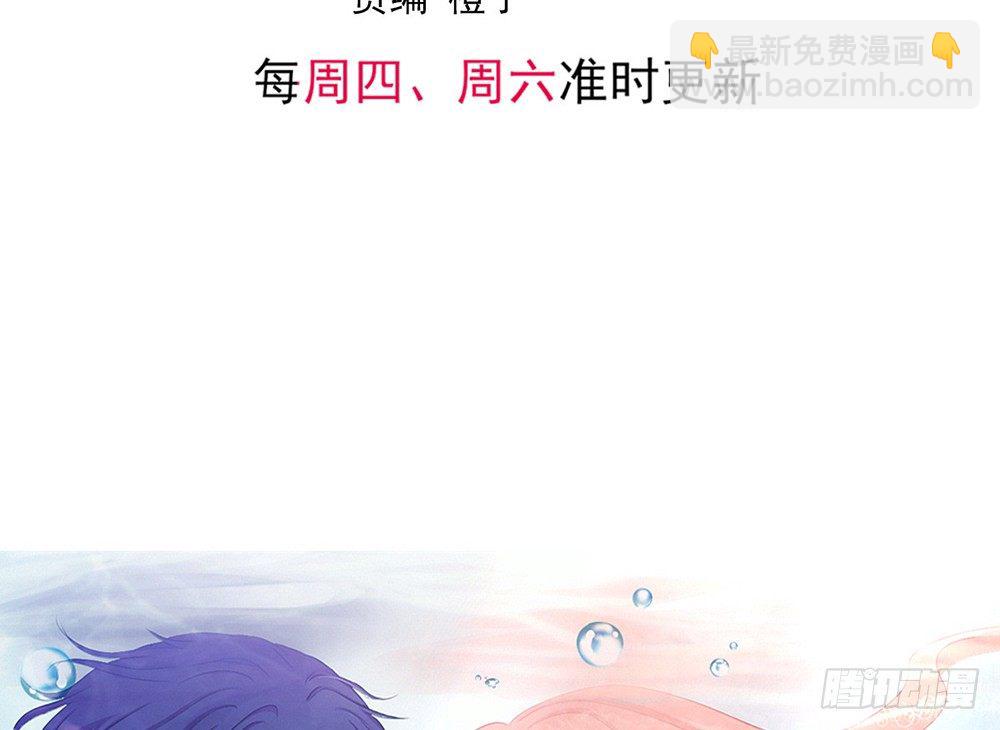 chapter&middot;004(1/4)-第4话