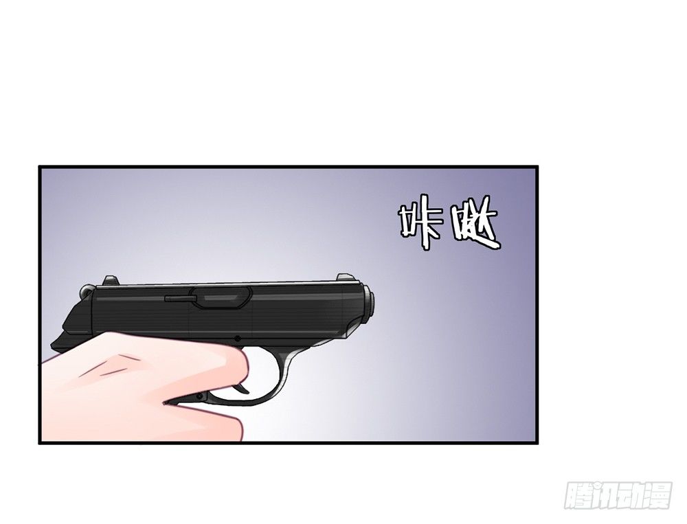 chapter&middot;004(1/4)-第4话