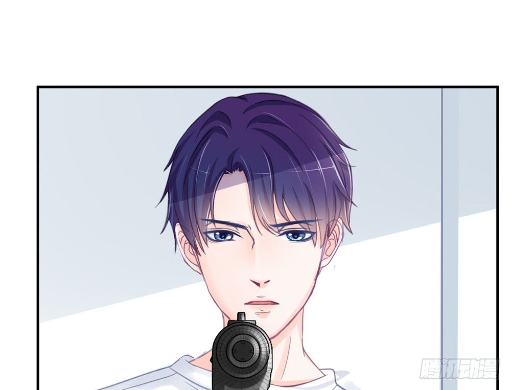 chapter&middot;004(1/4)-第4话