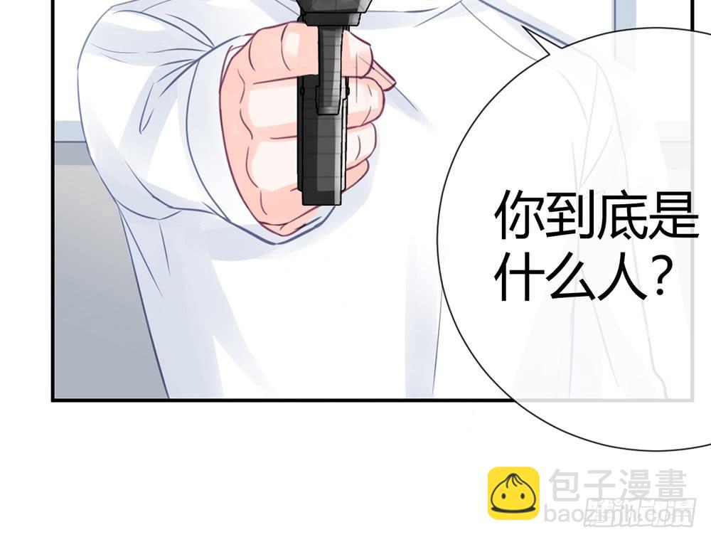 chapter&middot;004(1/4)-第4话