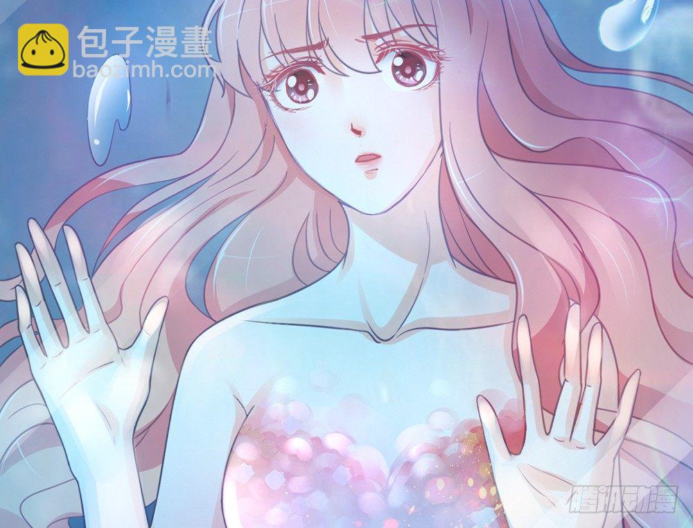 我的錦鯉少女 - chapter·004(1/4) - 7