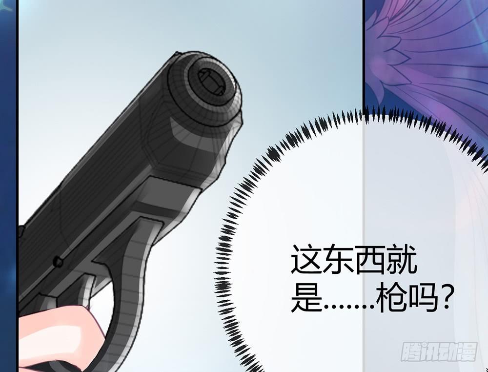 chapter&middot;004(1/4)-第4话