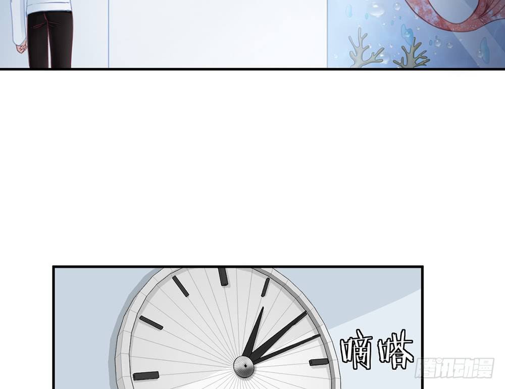 chapter&middot;004(1/4)-第4话