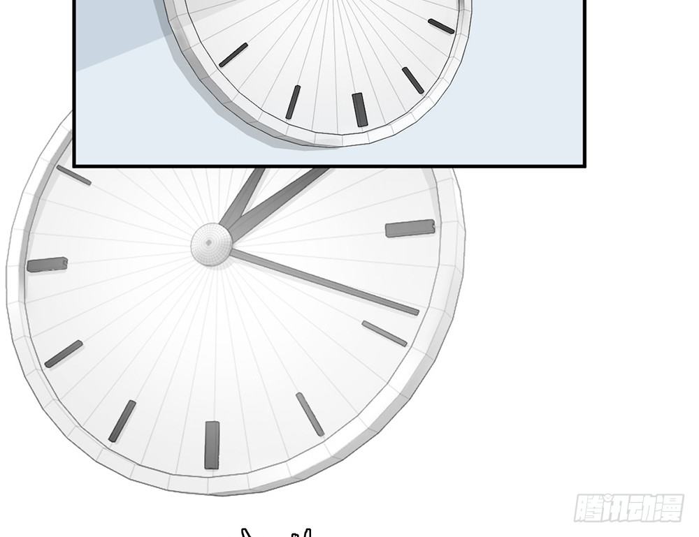 chapter&middot;004(1/4)-第4话