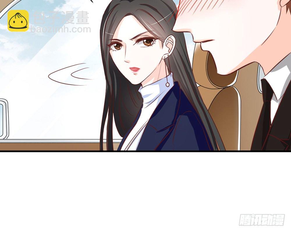 chapter&middot;032(1/3)-第32话