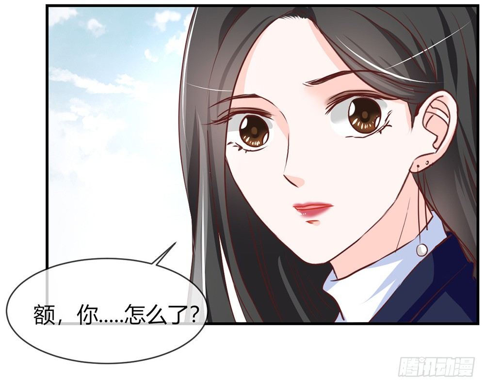 chapter&middot;032(1/3)-第32话