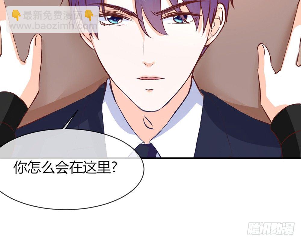 chapter&middot;032(1/3)-第32话