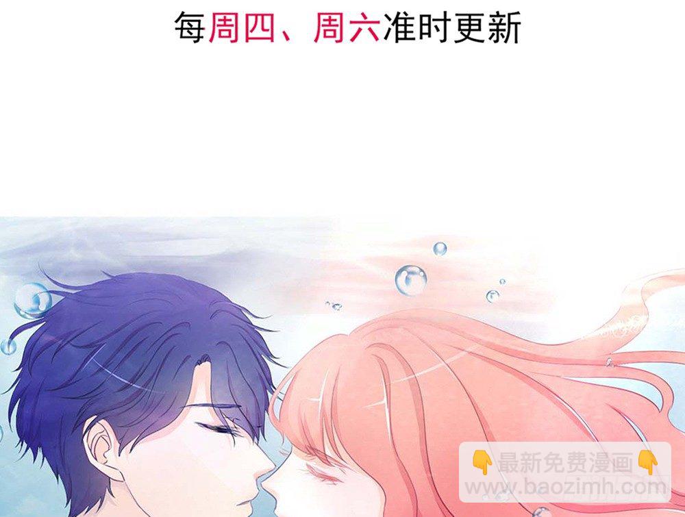 chapter&middot;032(1/3)-第32话