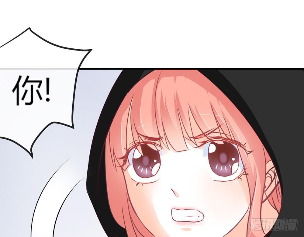 chapter&middot;032(1/3)-第32话