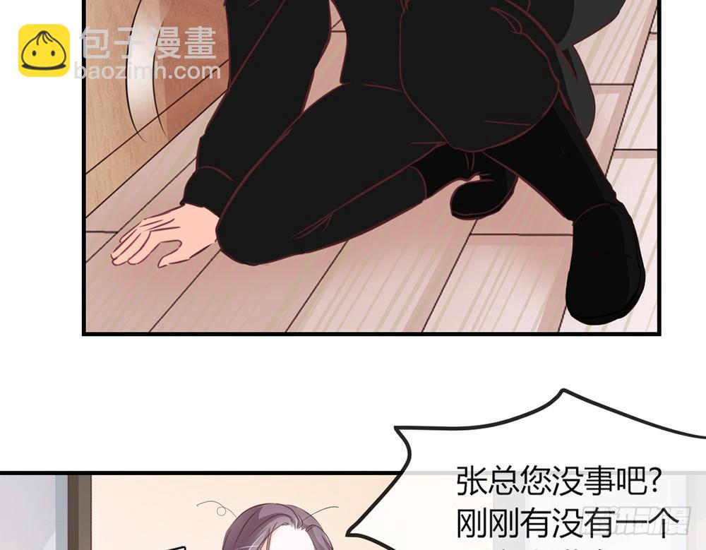 chapter&middot;032(1/3)-第32话