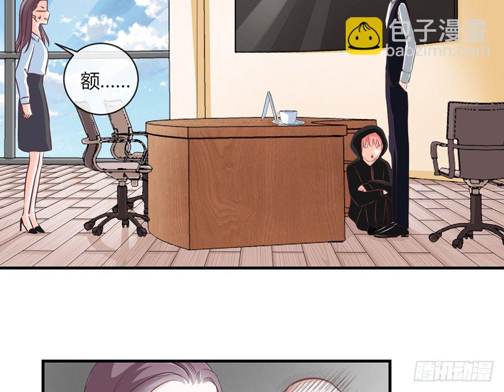 chapter&middot;032(1/3)-第32话