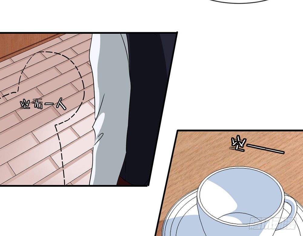 chapter&middot;032(1/3)-第32话