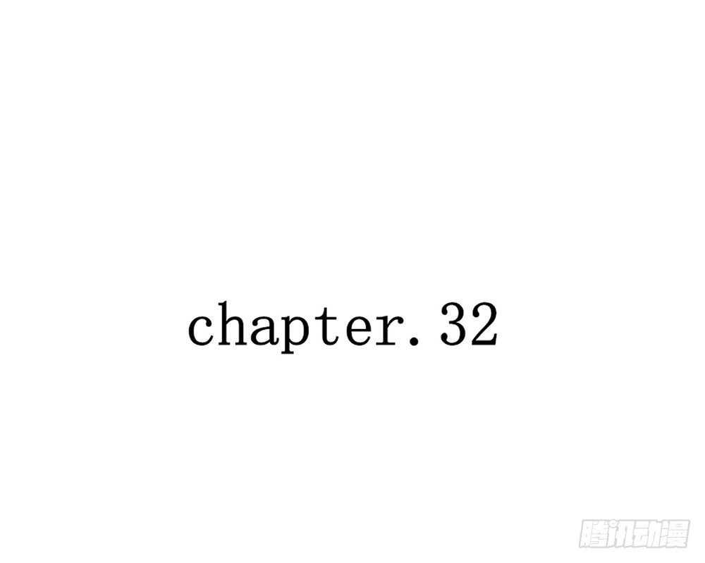 chapter&middot;032(1/3)-第32话