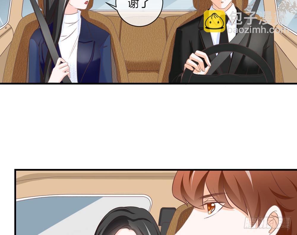 chapter&middot;034(1/3)-第34话