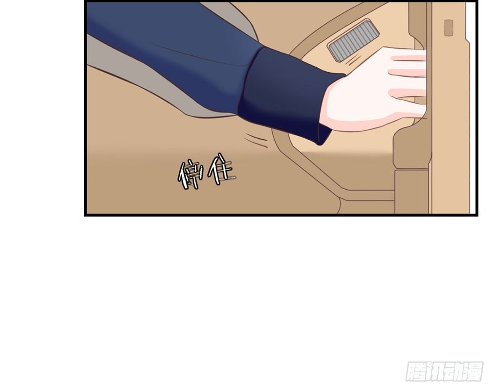 chapter&middot;034(1/3)-第34话