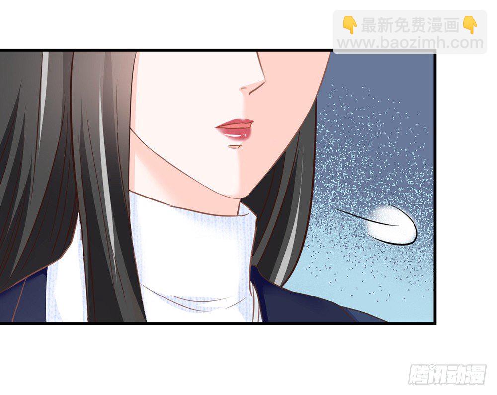 我的錦鯉少女 - chapter·034(1/3) - 7