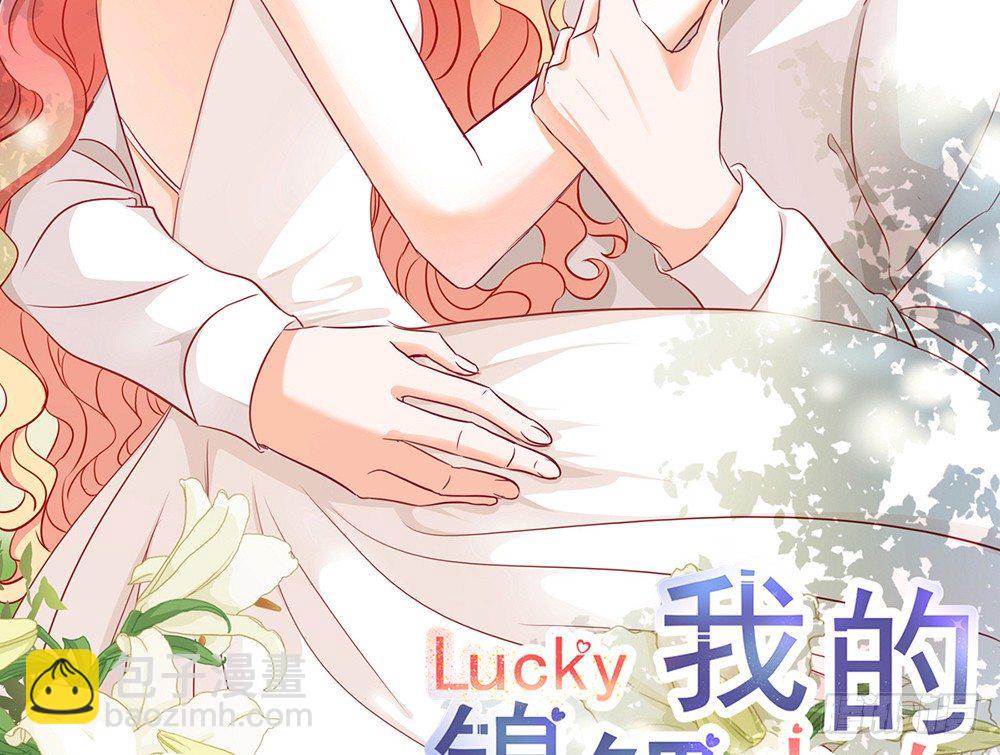 chapter&middot;034(1/3)-第34话