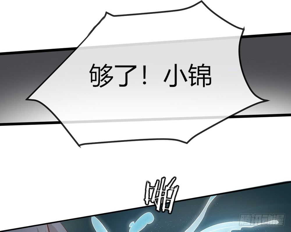 chapter&middot;034(1/3)-第34话