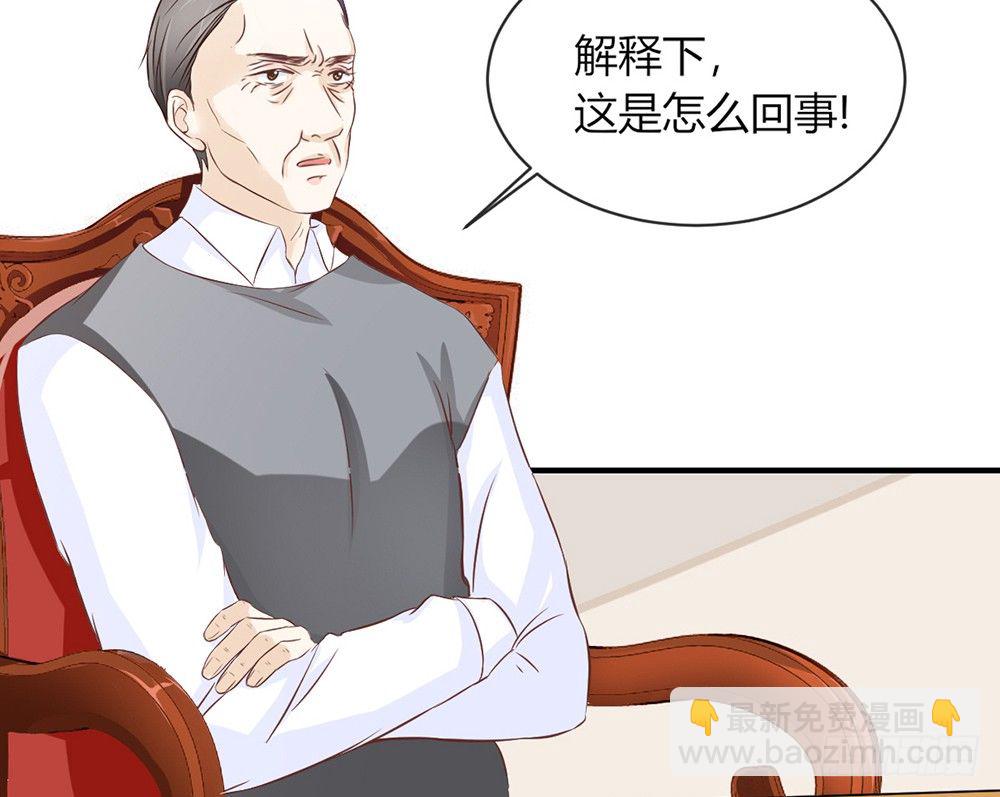 chapter&middot;034(1/3)-第34话