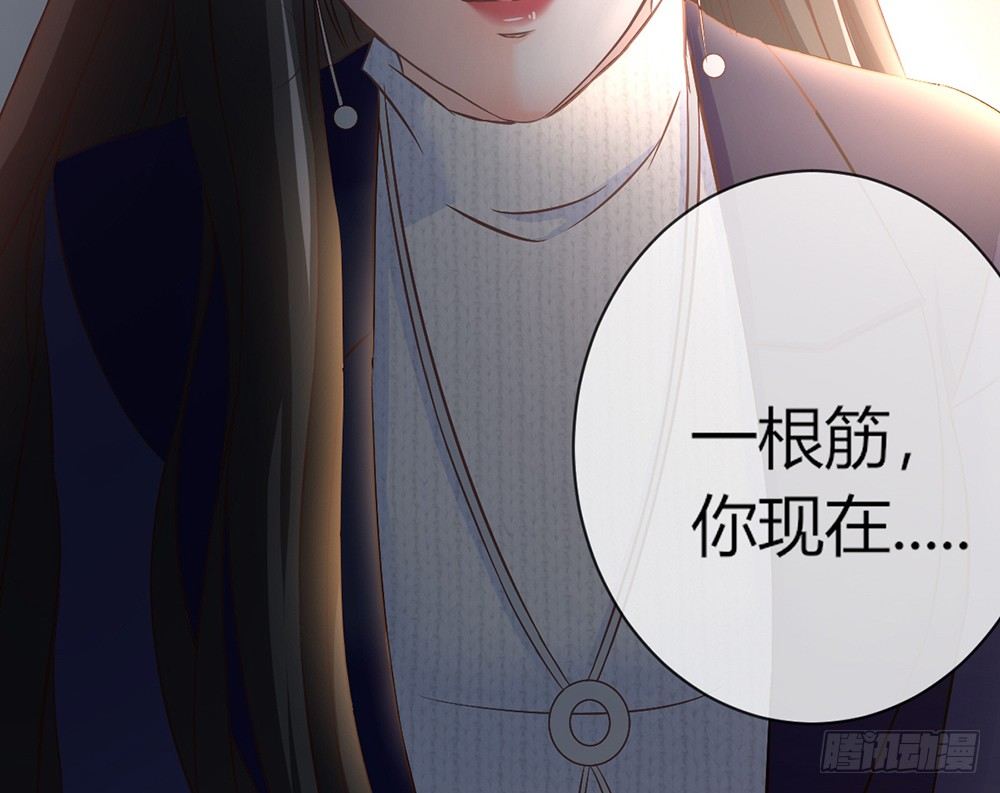 chapter&middot;036(1/3)-第36话