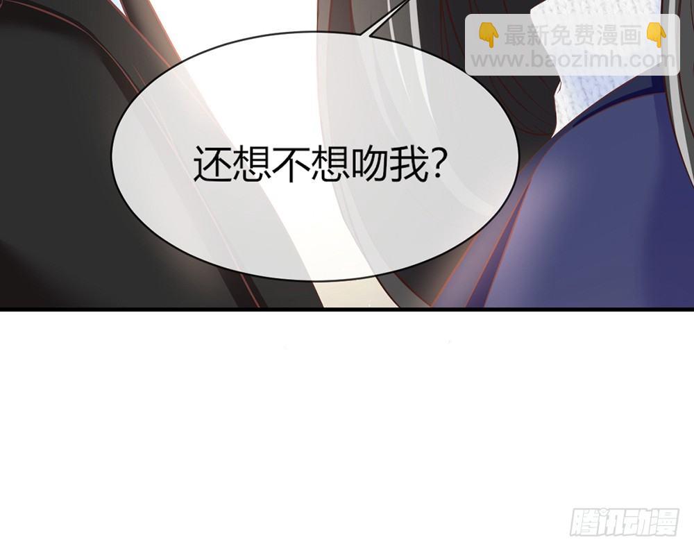 chapter&middot;036(1/3)-第36话