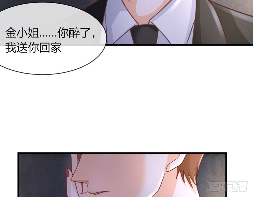 chapter&middot;036(1/3)-第36话